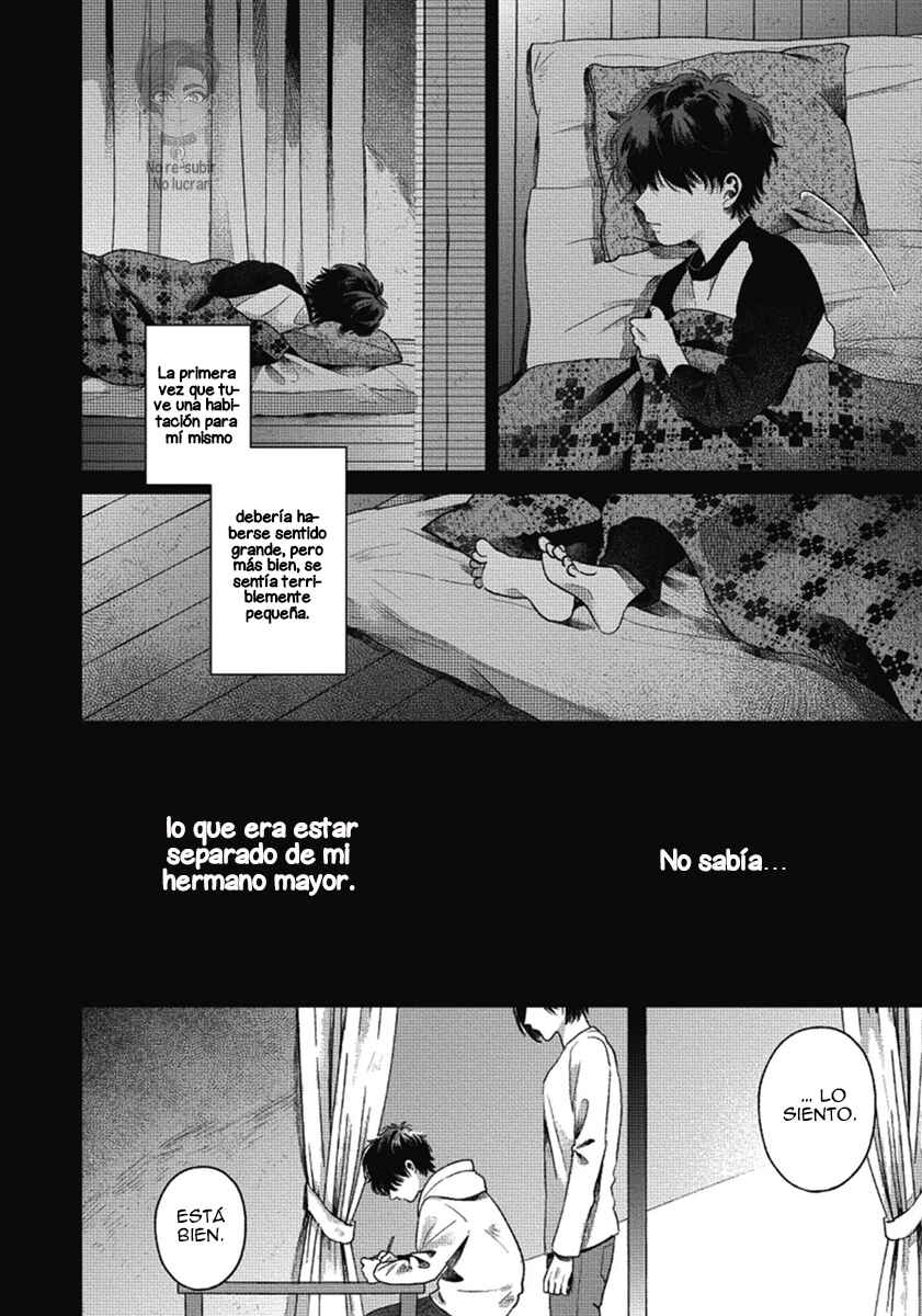 Bokura ni Namae o Tsukeru Nara Chapter 4 - Page 50