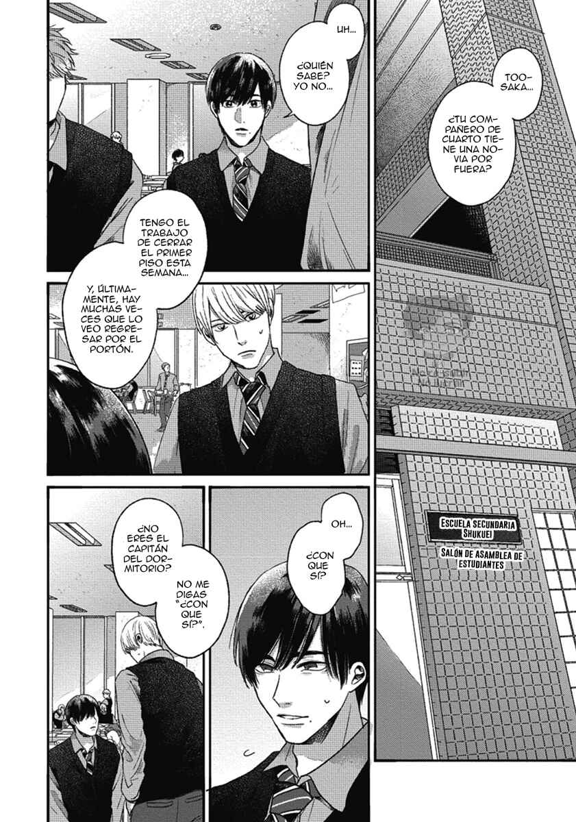 Bokura ni Namae o Tsukeru Nara Chapter 4 - Page 6