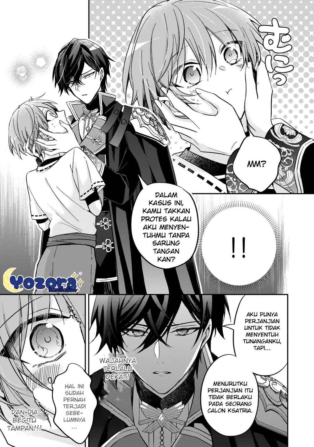 Loop 7-kaime no Akuyaku Reijou wa, Moto Tekikoku de Jiyuu Kimama na Hanayome Seikatsu o Mankitsu Suru Chapter 24 - Page 10