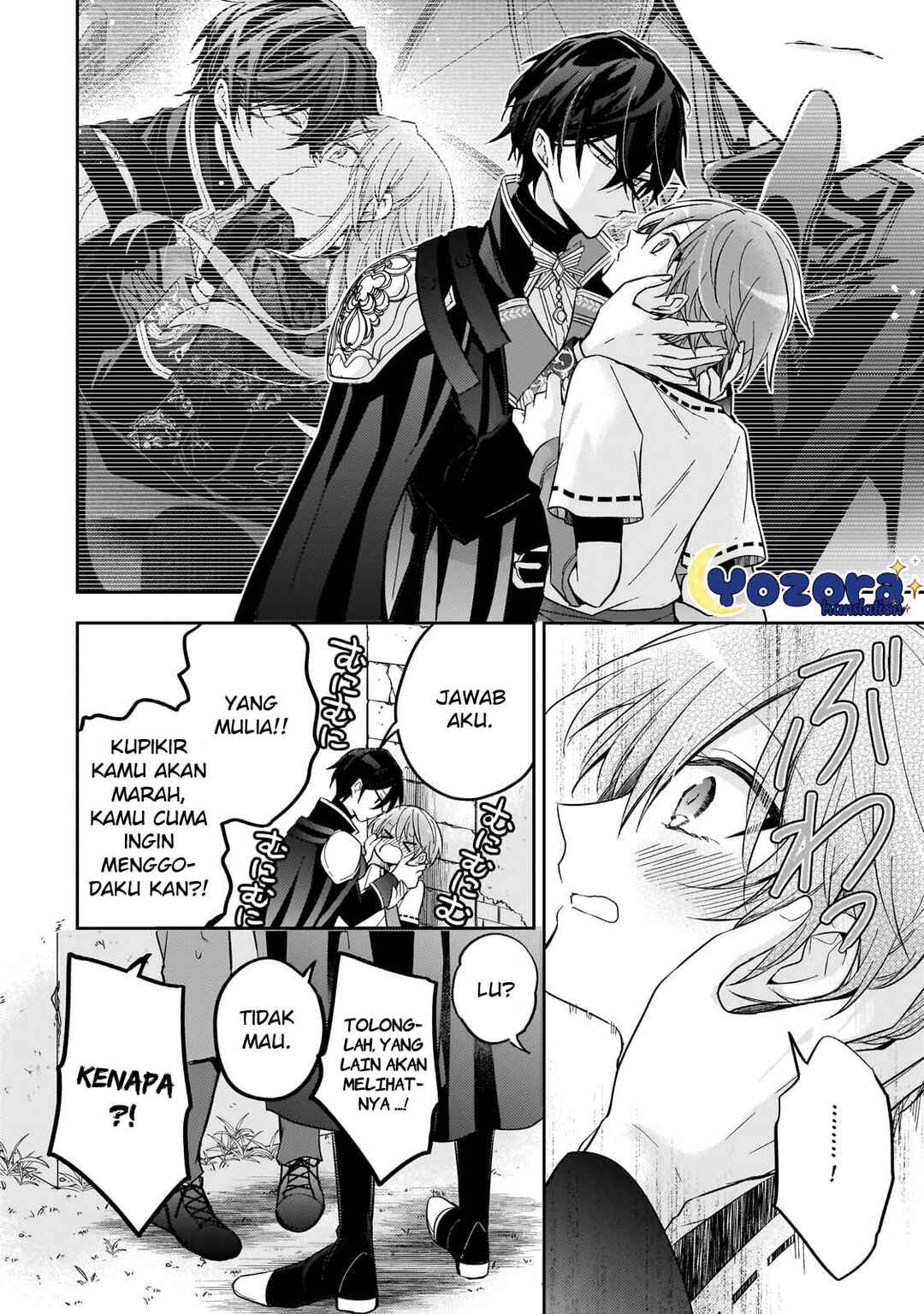 Loop 7-kaime no Akuyaku Reijou wa, Moto Tekikoku de Jiyuu Kimama na Hanayome Seikatsu o Mankitsu Suru Chapter 24 - Page 11