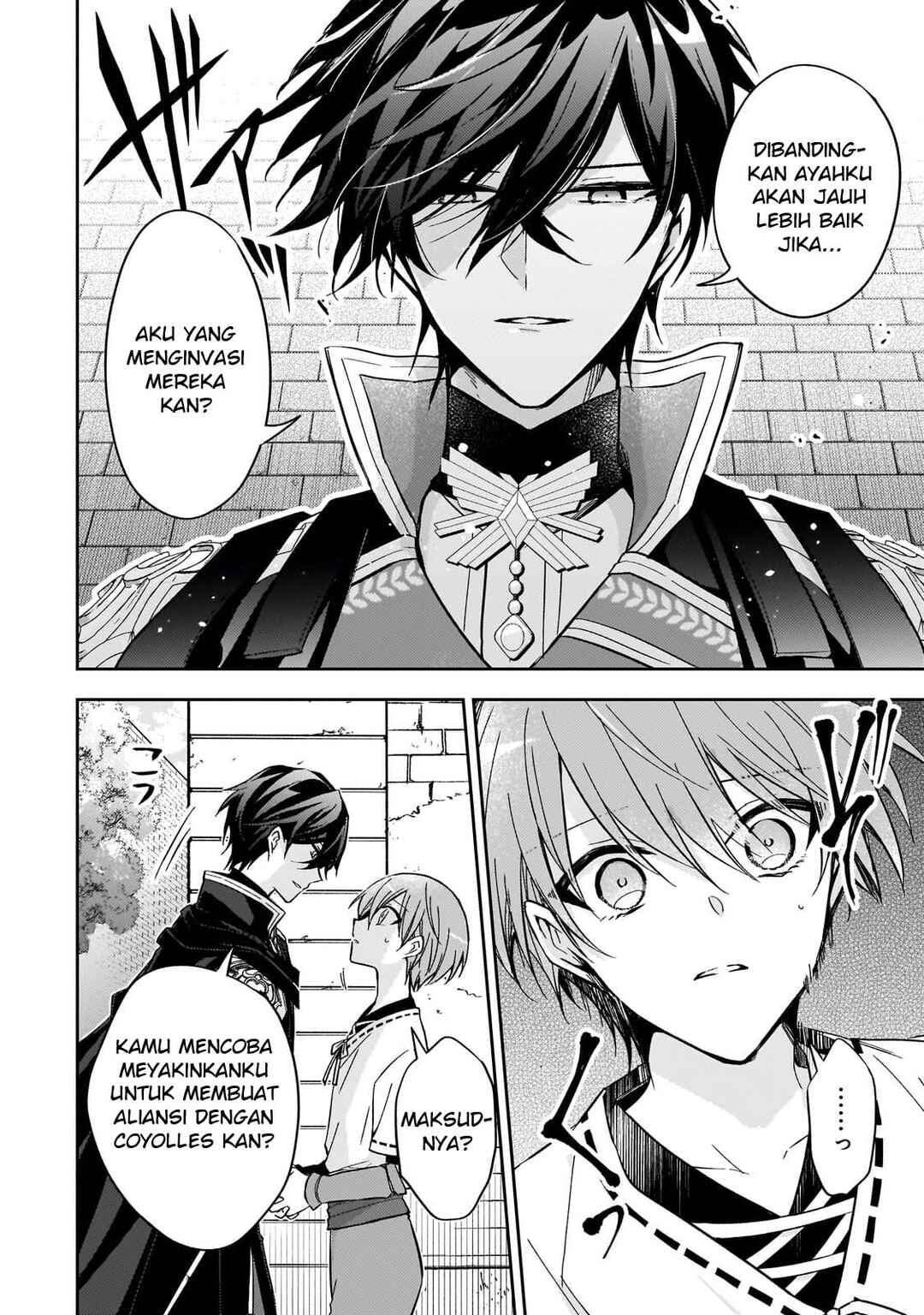Loop 7-kaime no Akuyaku Reijou wa, Moto Tekikoku de Jiyuu Kimama na Hanayome Seikatsu o Mankitsu Suru Chapter 24 - Page 19