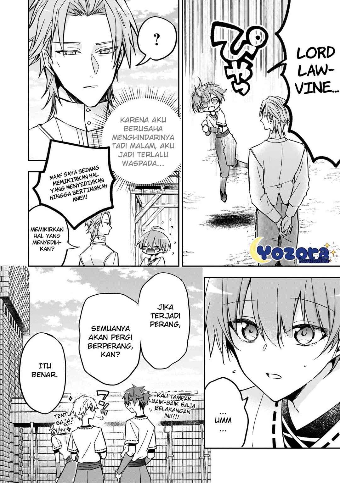 Loop 7-kaime no Akuyaku Reijou wa, Moto Tekikoku de Jiyuu Kimama na Hanayome Seikatsu o Mankitsu Suru Chapter 24 - Page 3