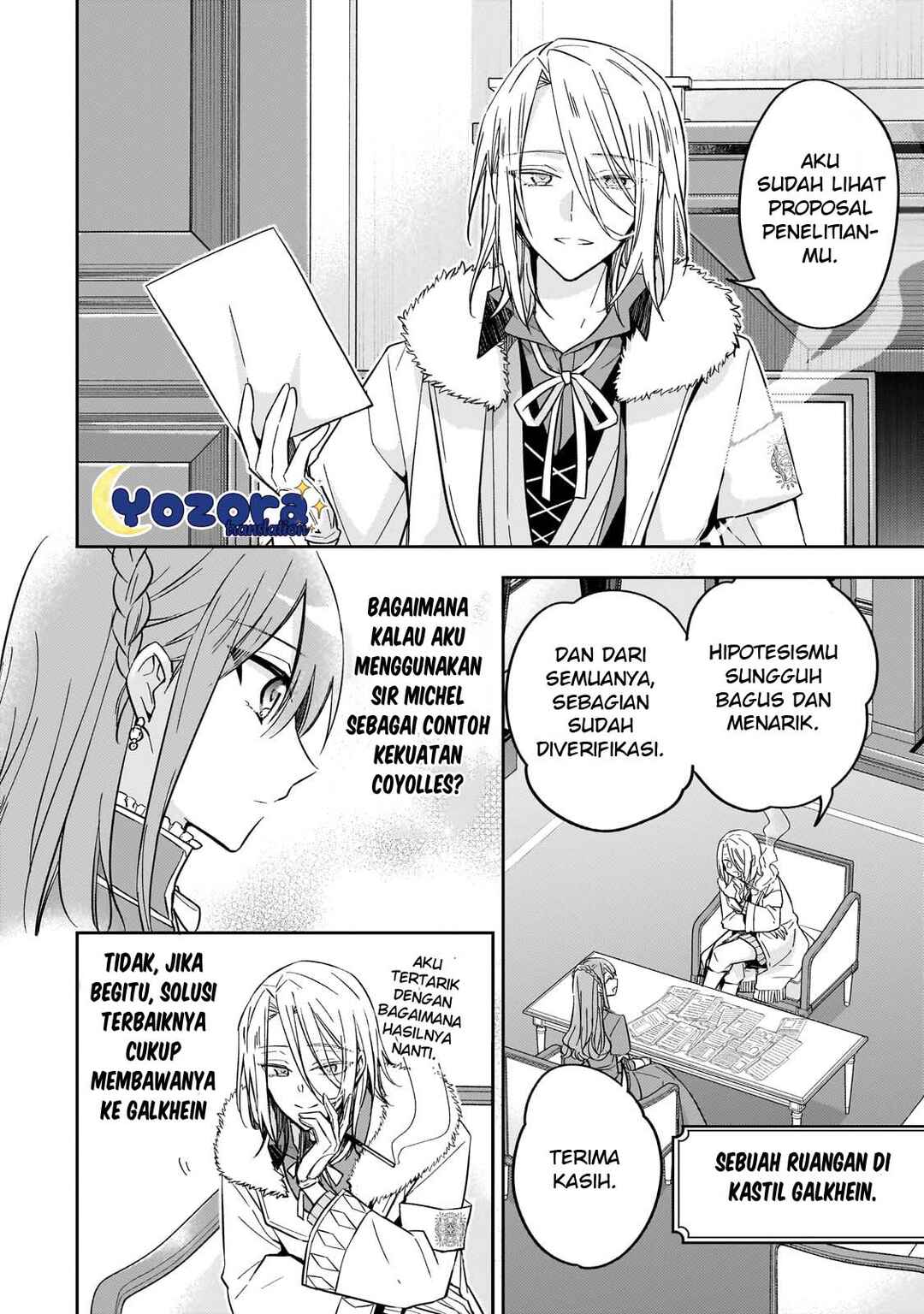 Loop 7-kaime no Akuyaku Reijou wa, Moto Tekikoku de Jiyuu Kimama na Hanayome Seikatsu o Mankitsu Suru Chapter 24 - Page 31