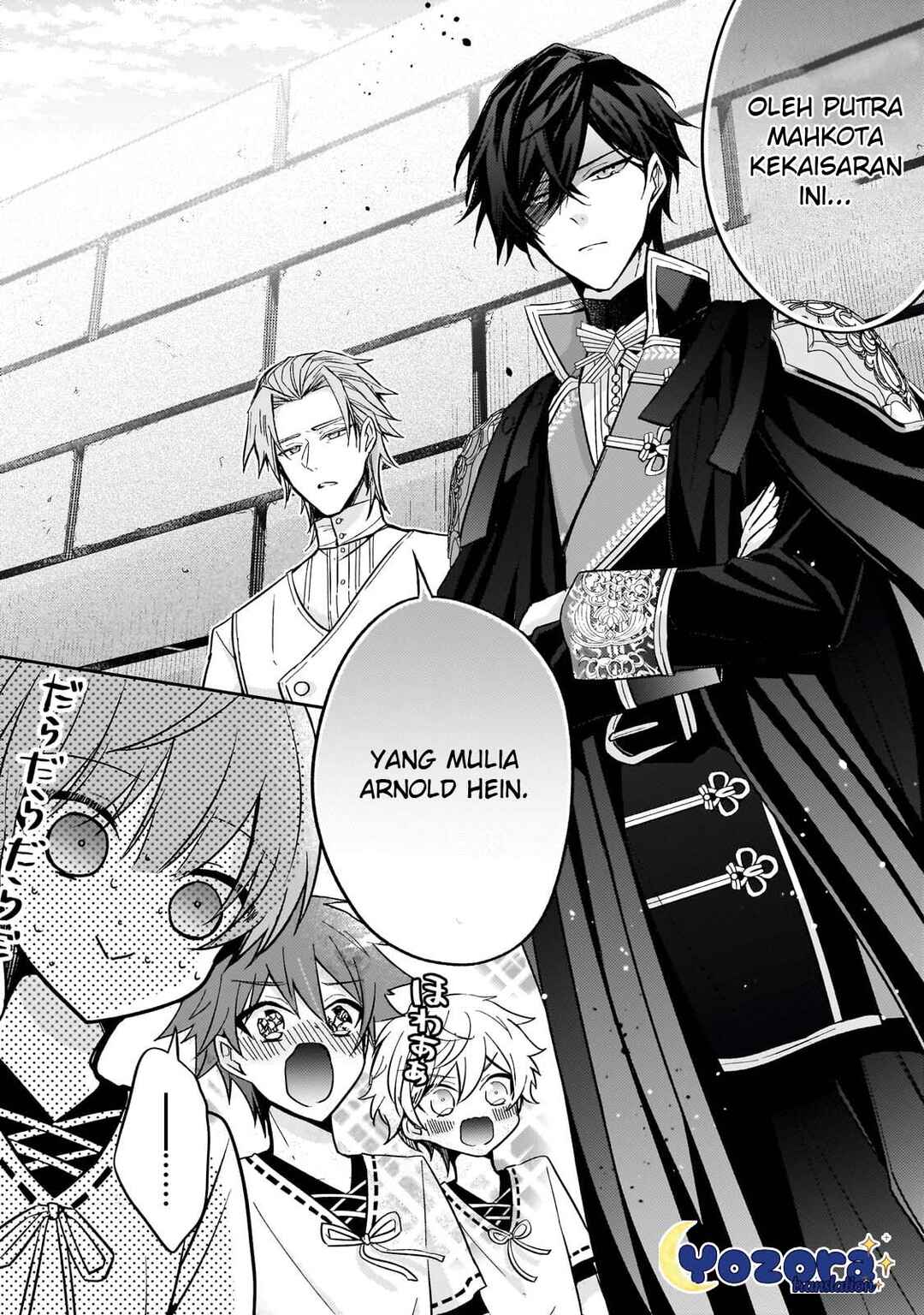 Loop 7-kaime no Akuyaku Reijou wa, Moto Tekikoku de Jiyuu Kimama na Hanayome Seikatsu o Mankitsu Suru Chapter 24 - Page 7