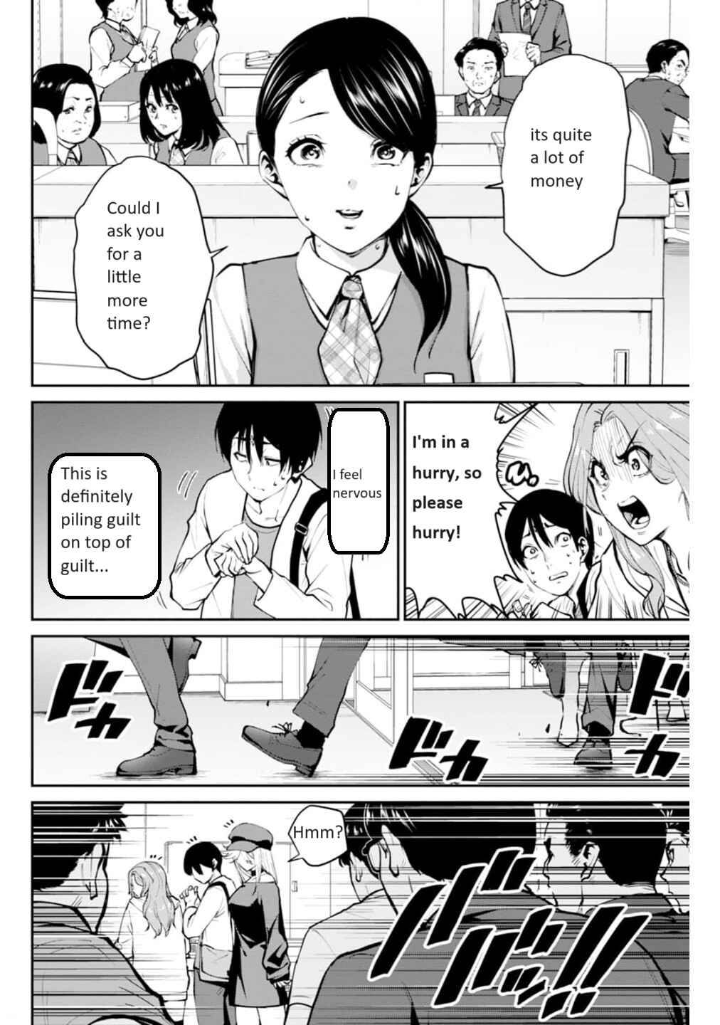 Paradise Hell Chapter 4 - Page 13