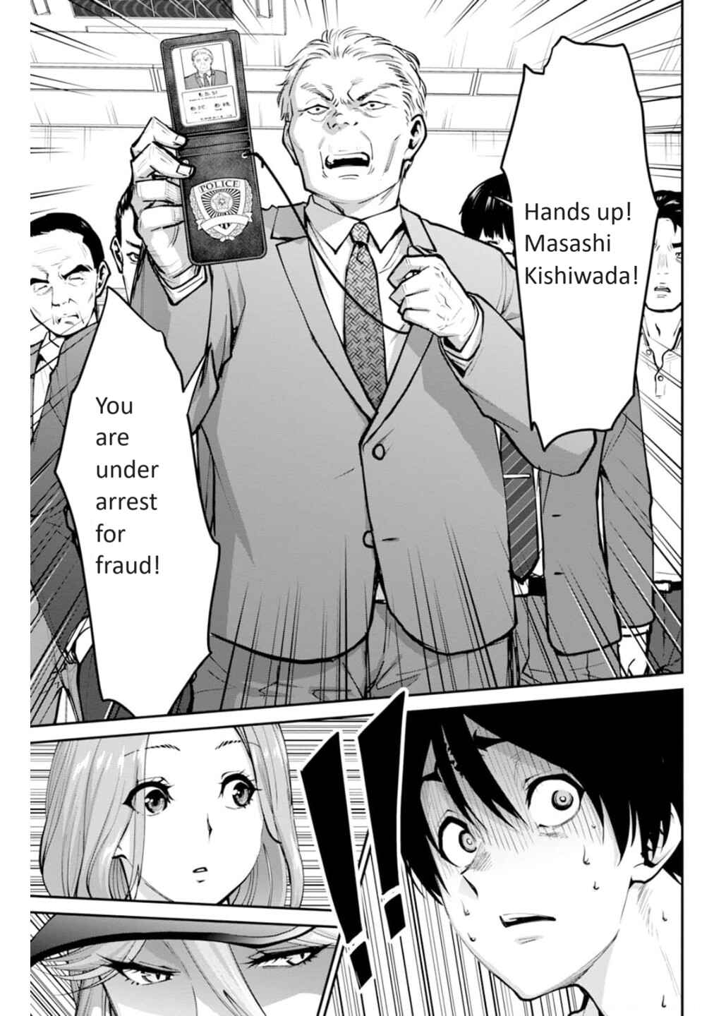 Paradise Hell Chapter 4 - Page 14