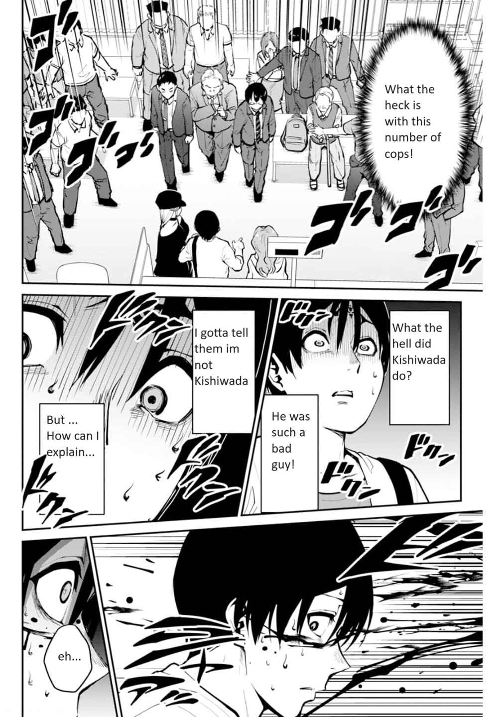 Paradise Hell Chapter 4 - Page 15