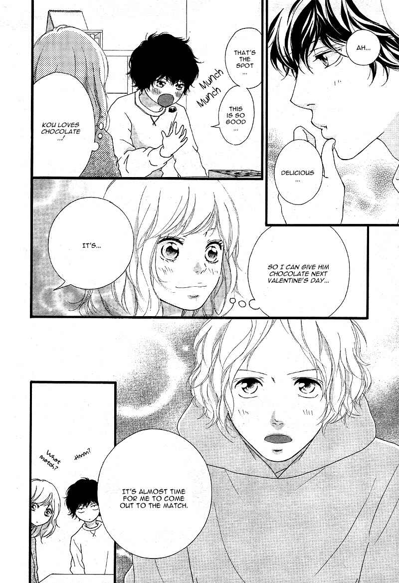 Ao Haru Ride Chapter 47 - Page 19
