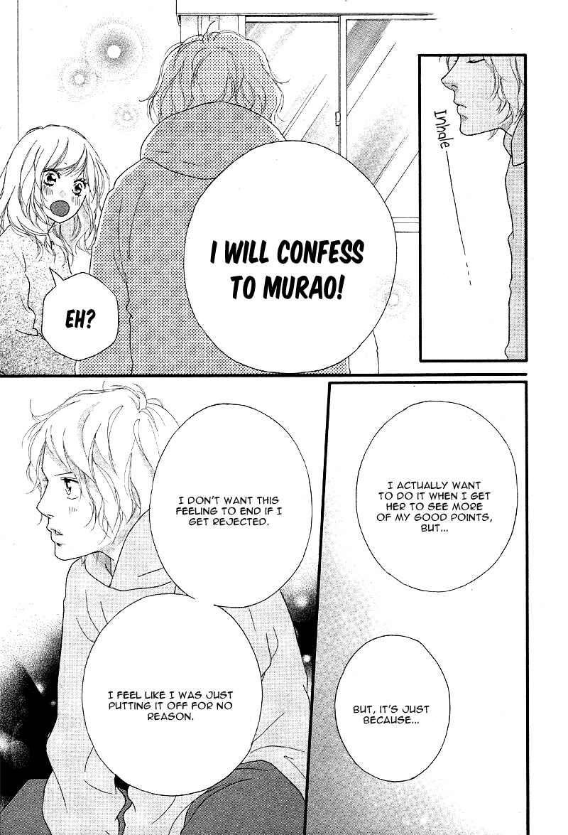 Ao Haru Ride Chapter 47 - Page 20