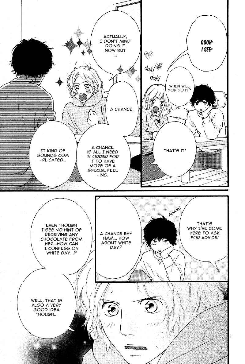 Ao Haru Ride Chapter 47 - Page 22
