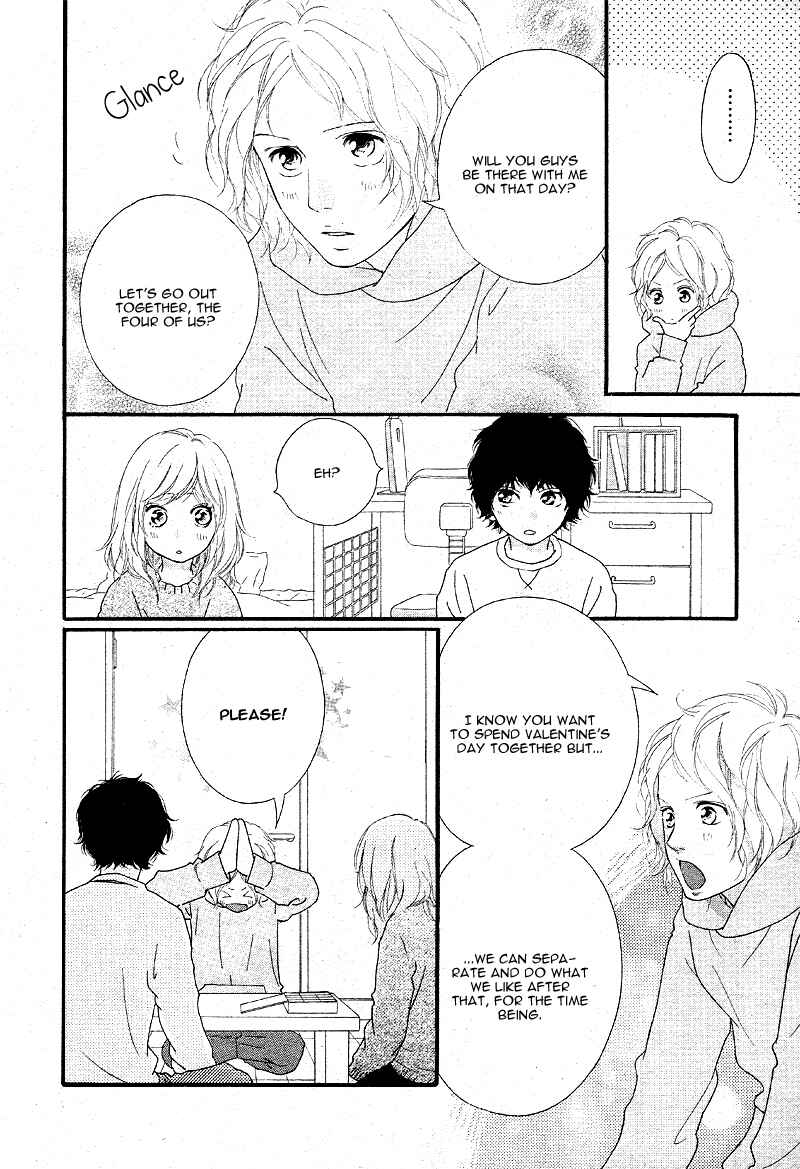 Ao Haru Ride Chapter 47 - Page 25