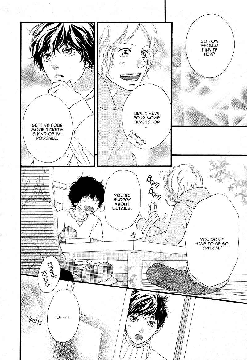 Ao Haru Ride Chapter 47 - Page 27