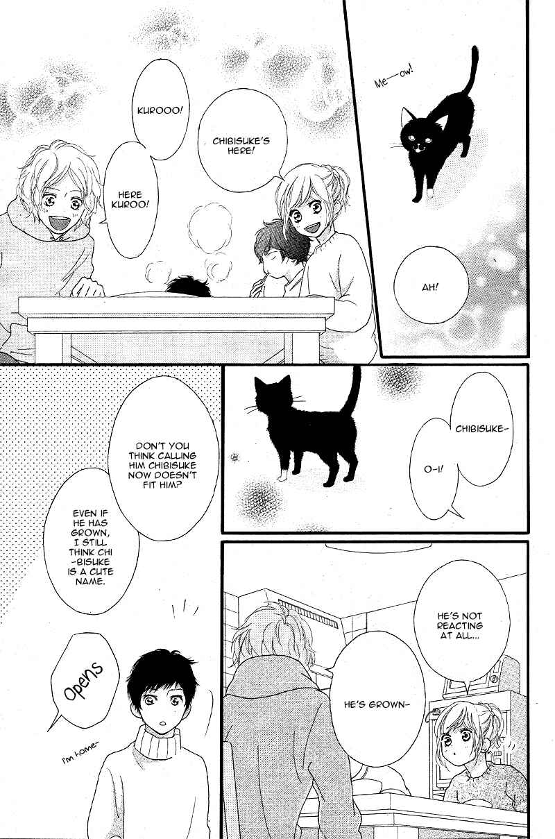 Ao Haru Ride Chapter 47 - Page 34