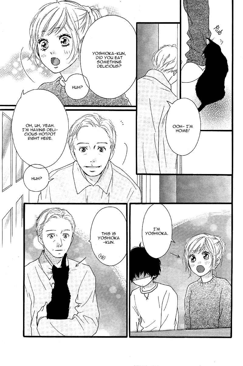 Ao Haru Ride Chapter 47 - Page 36