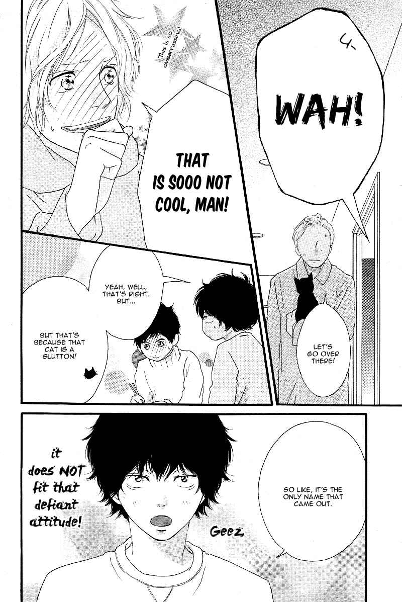 Ao Haru Ride Chapter 47 - Page 37
