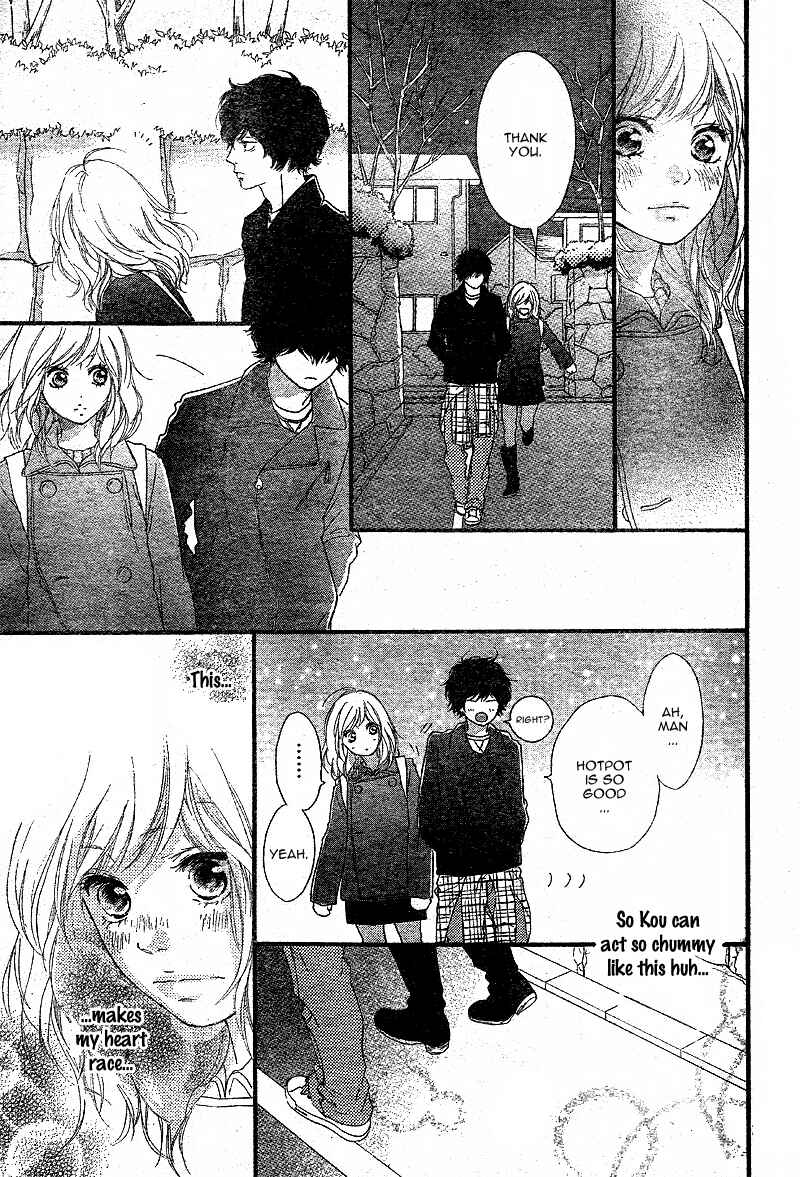 Ao Haru Ride Chapter 47 - Page 40