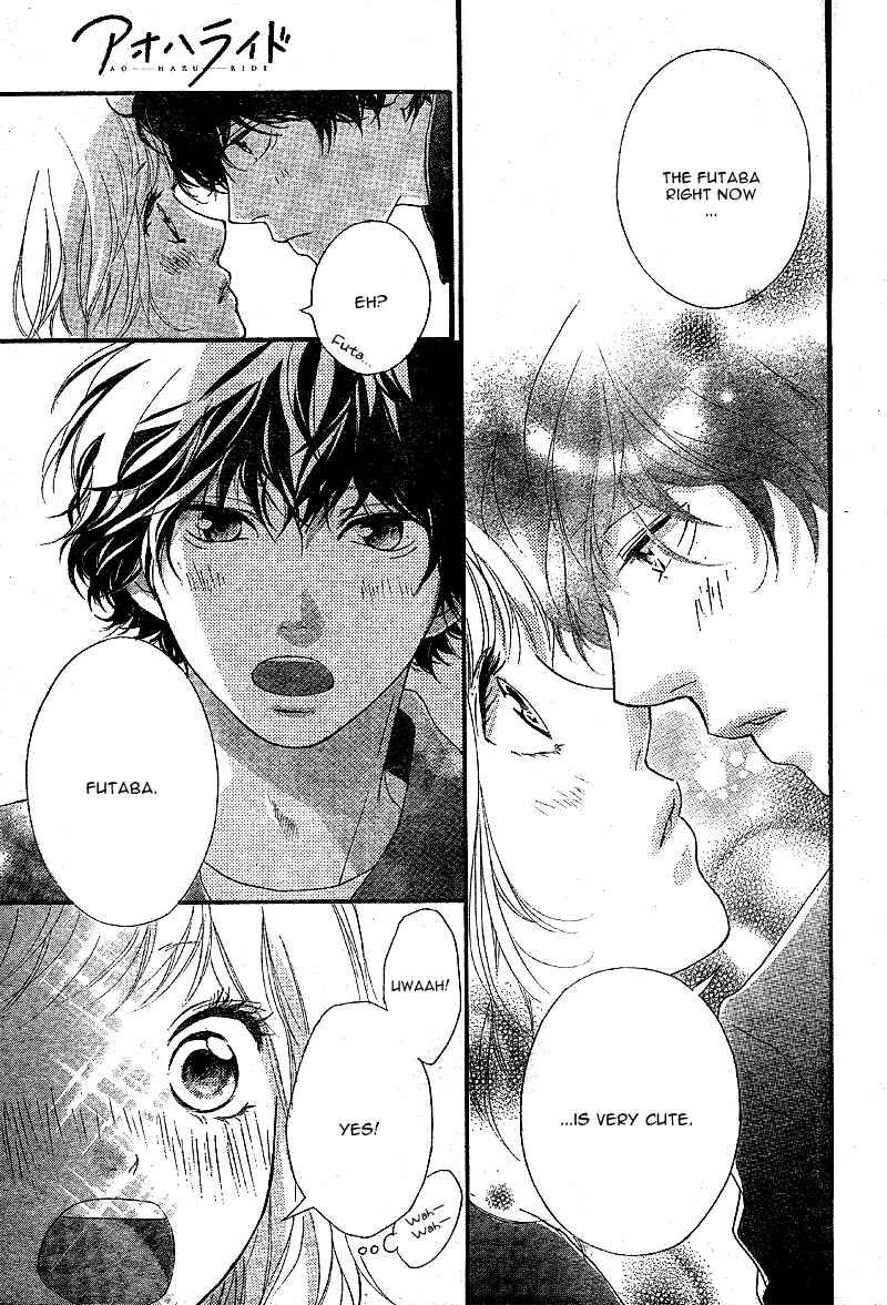 Ao Haru Ride Chapter 47 - Page 46