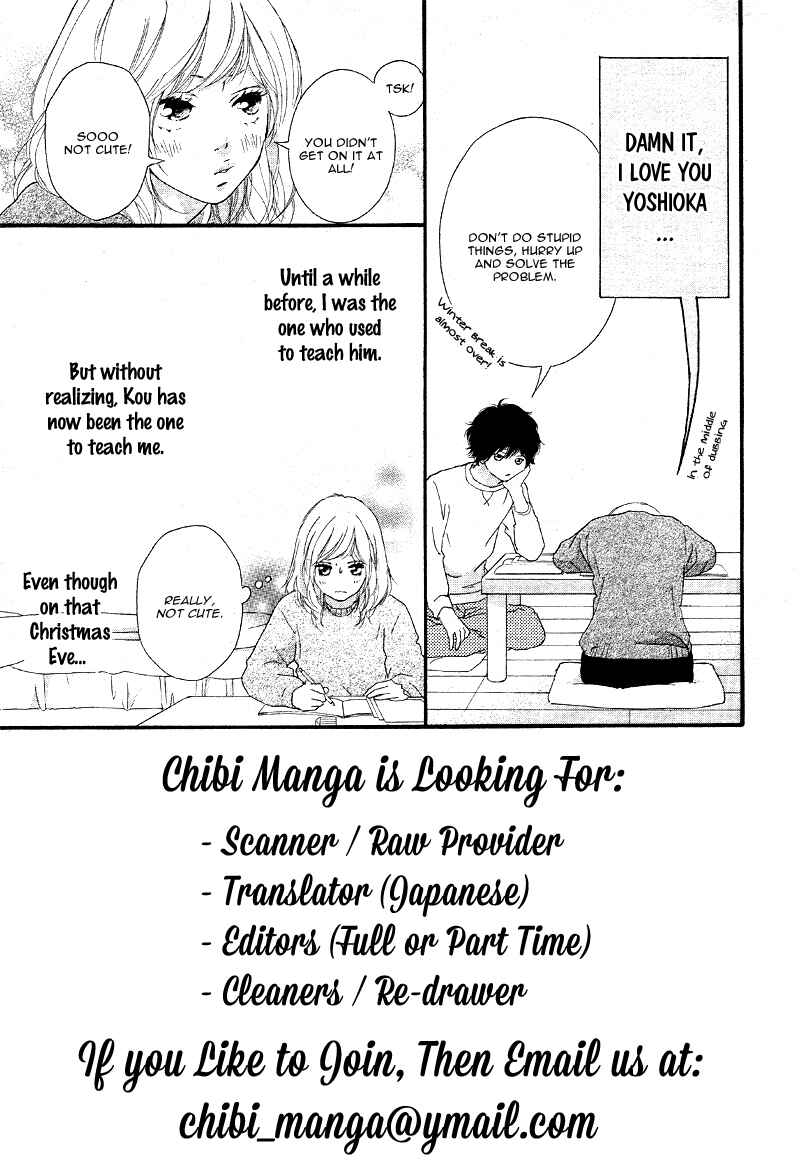 Ao Haru Ride Chapter 47 - Page 6