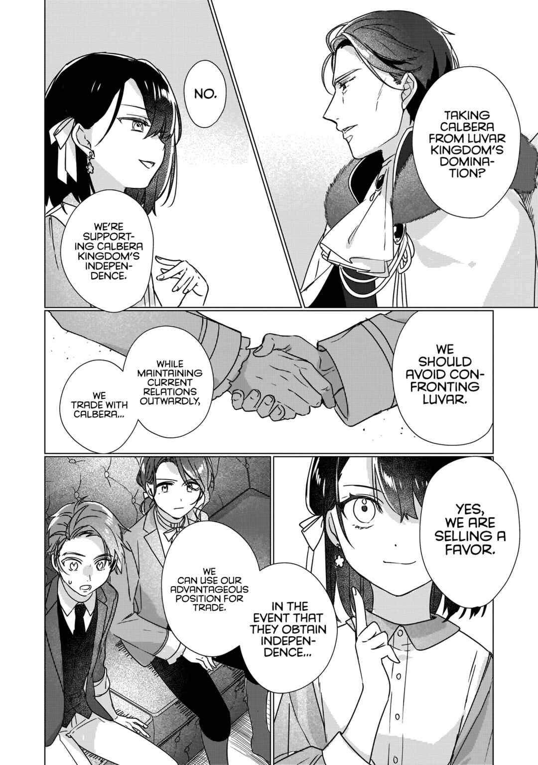 Rekishi ni Nokoru Akujo ni Naruzo - Akuyaku Reijou ni Naru hodo Ouji no Dekiai wa Kasoku Suru you desu! Chapter 2 - Page 15