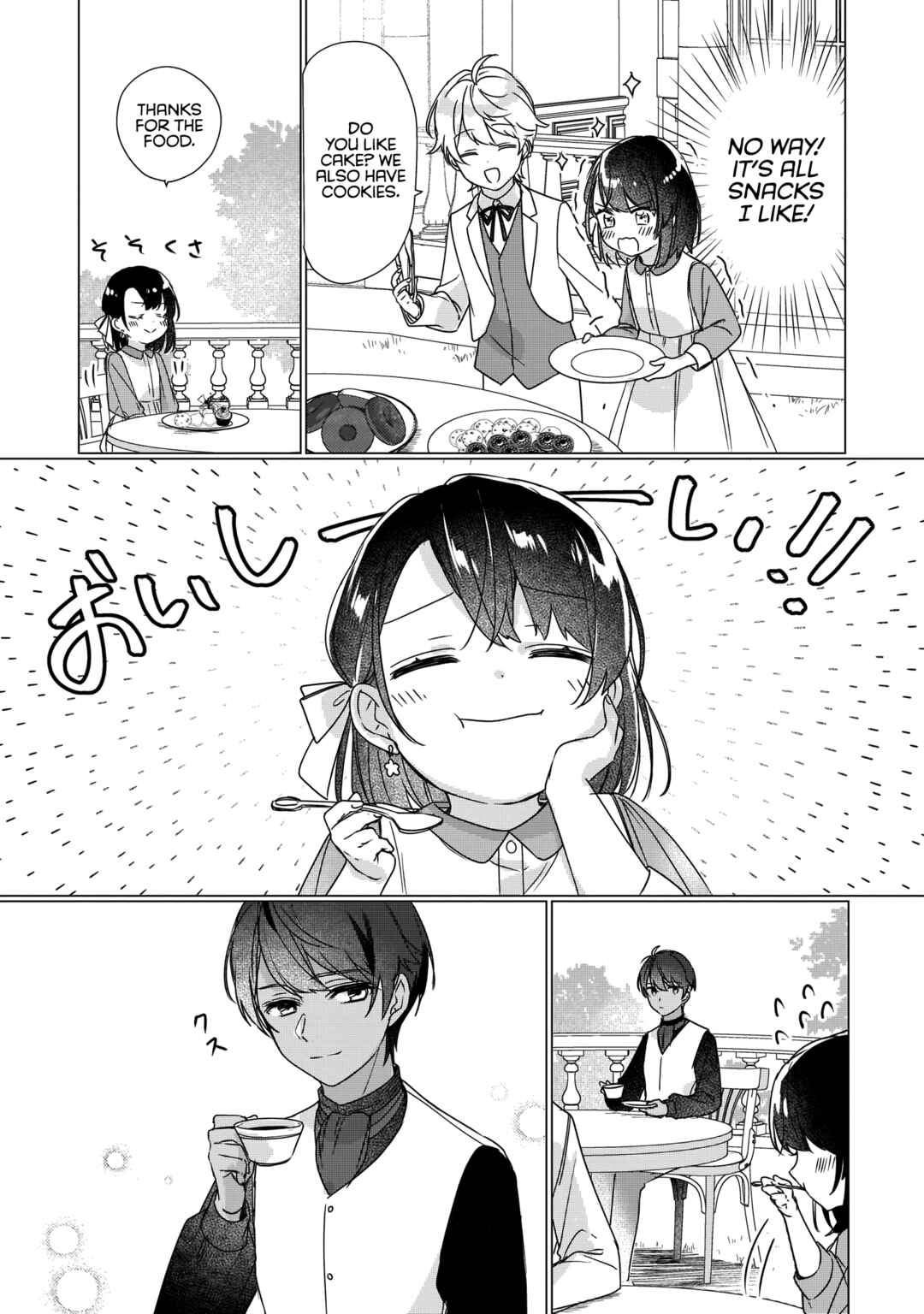 Rekishi ni Nokoru Akujo ni Naruzo - Akuyaku Reijou ni Naru hodo Ouji no Dekiai wa Kasoku Suru you desu! Chapter 2 - Page 18