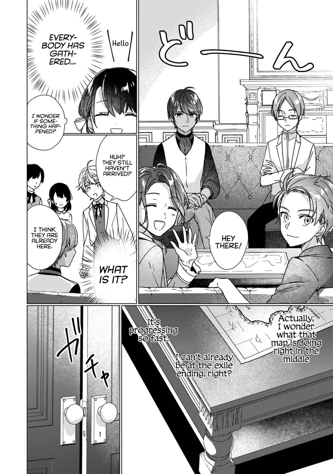 Rekishi ni Nokoru Akujo ni Naruzo - Akuyaku Reijou ni Naru hodo Ouji no Dekiai wa Kasoku Suru you desu! Chapter 2 - Page 9