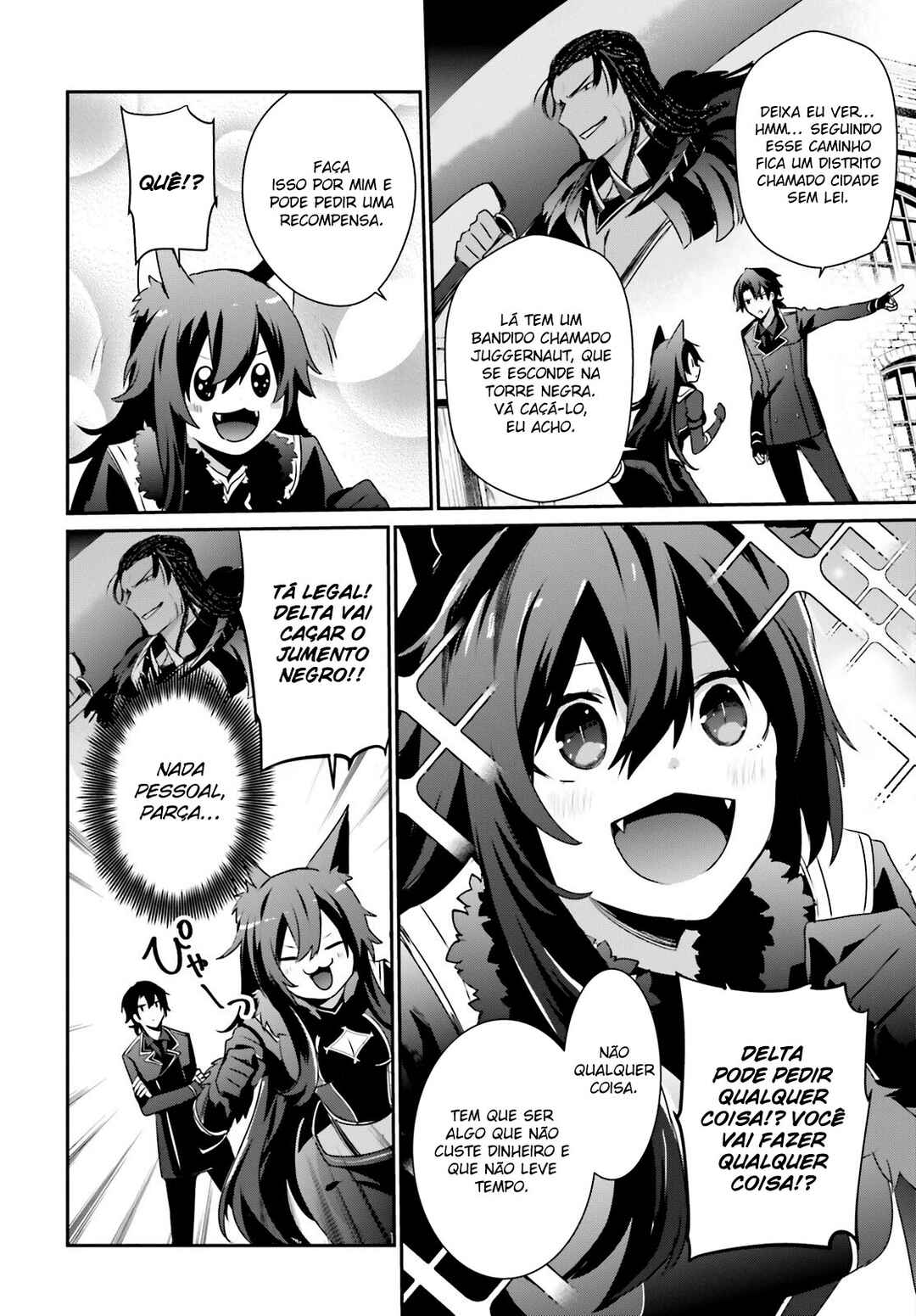 Kage no Jitsuryokusha ni Naritakute! Chapter 37 - Page 12