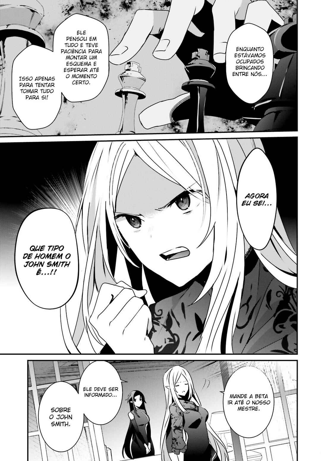 Kage no Jitsuryokusha ni Naritakute! Chapter 37 - Page 17
