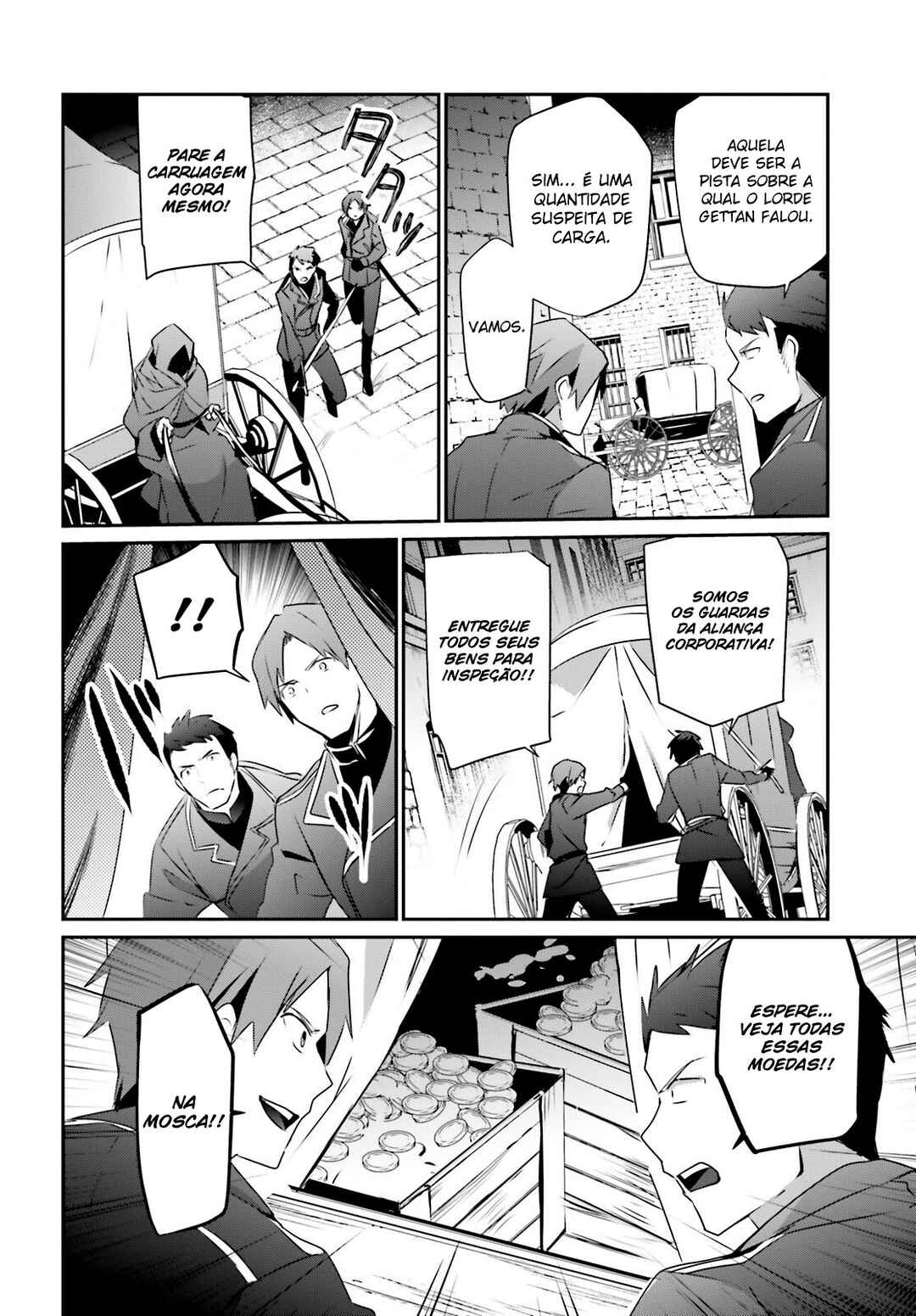 Kage no Jitsuryokusha ni Naritakute! Chapter 37 - Page 26