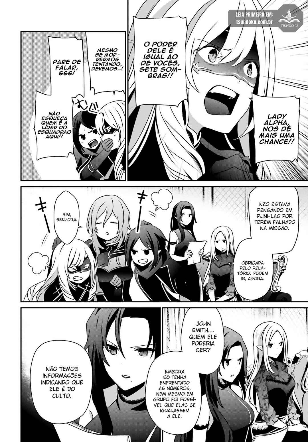 Kage no Jitsuryokusha ni Naritakute! Chapter 37 - Page 4