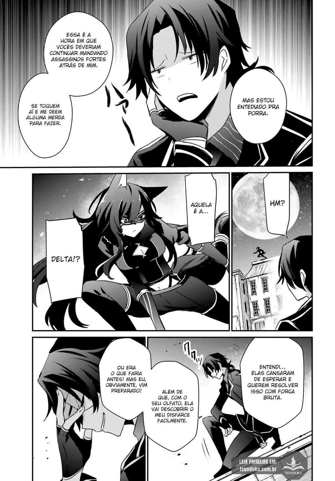Kage no Jitsuryokusha ni Naritakute! Chapter 37 - Page 7