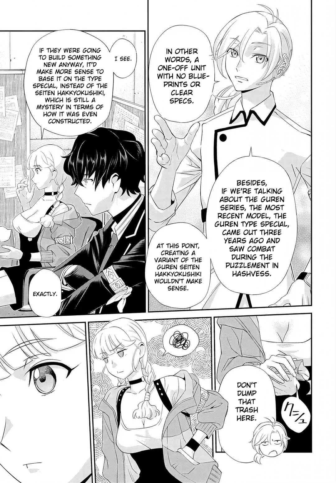 Code Geass: Pure Almaria Chapter 2 - Page 18