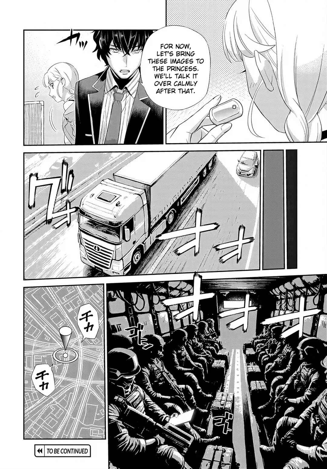 Code Geass: Pure Almaria Chapter 2 - Page 19