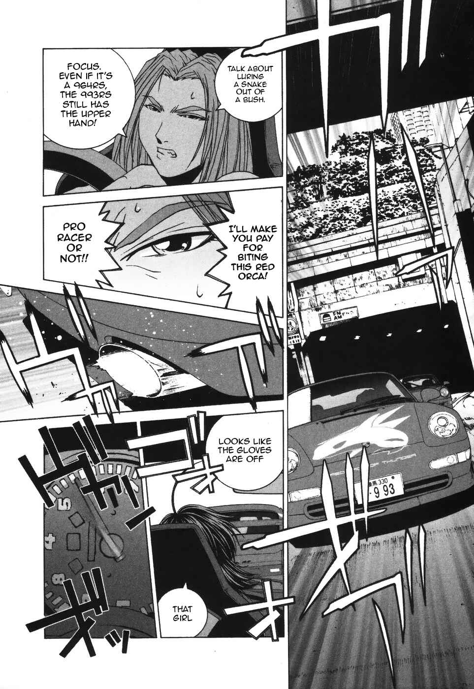 Kanojo no Carrera Chapter 37 - Page 9