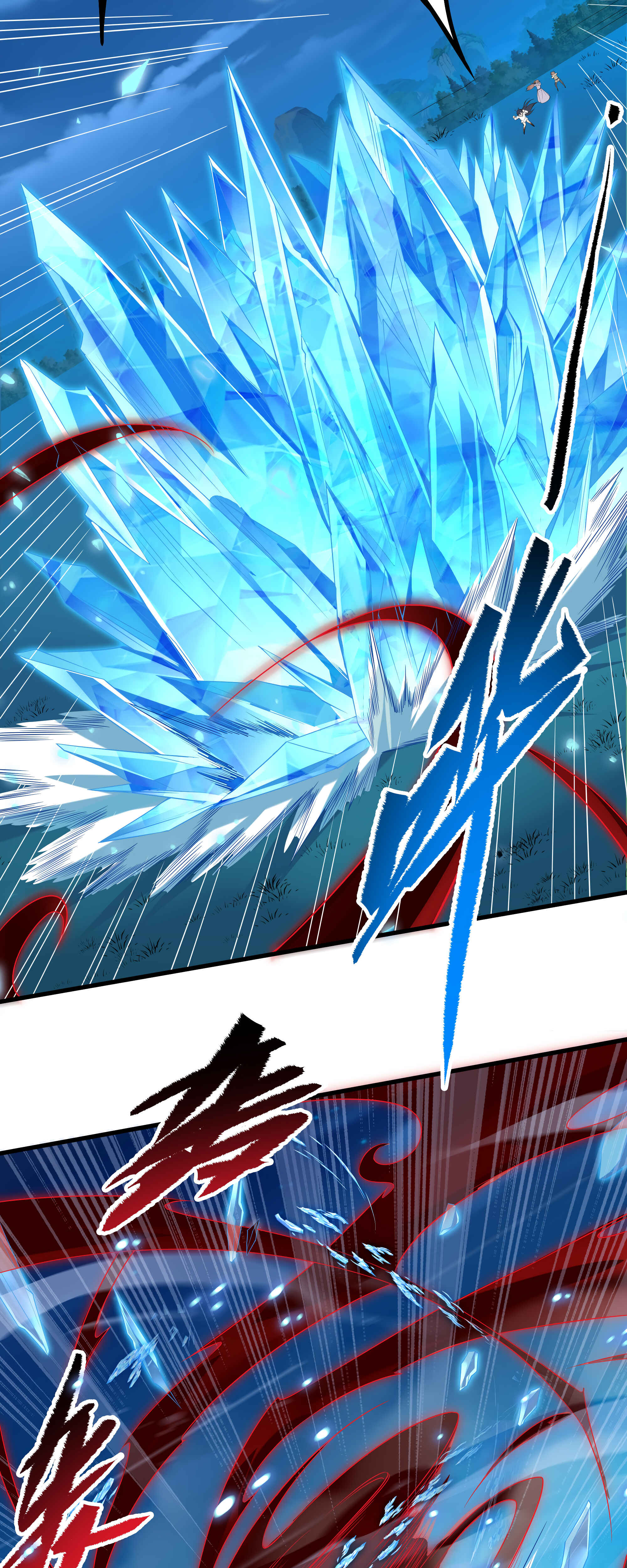 Despite Coming From the Abyss, I Will Save Humanity Chapter 10 - Page 12