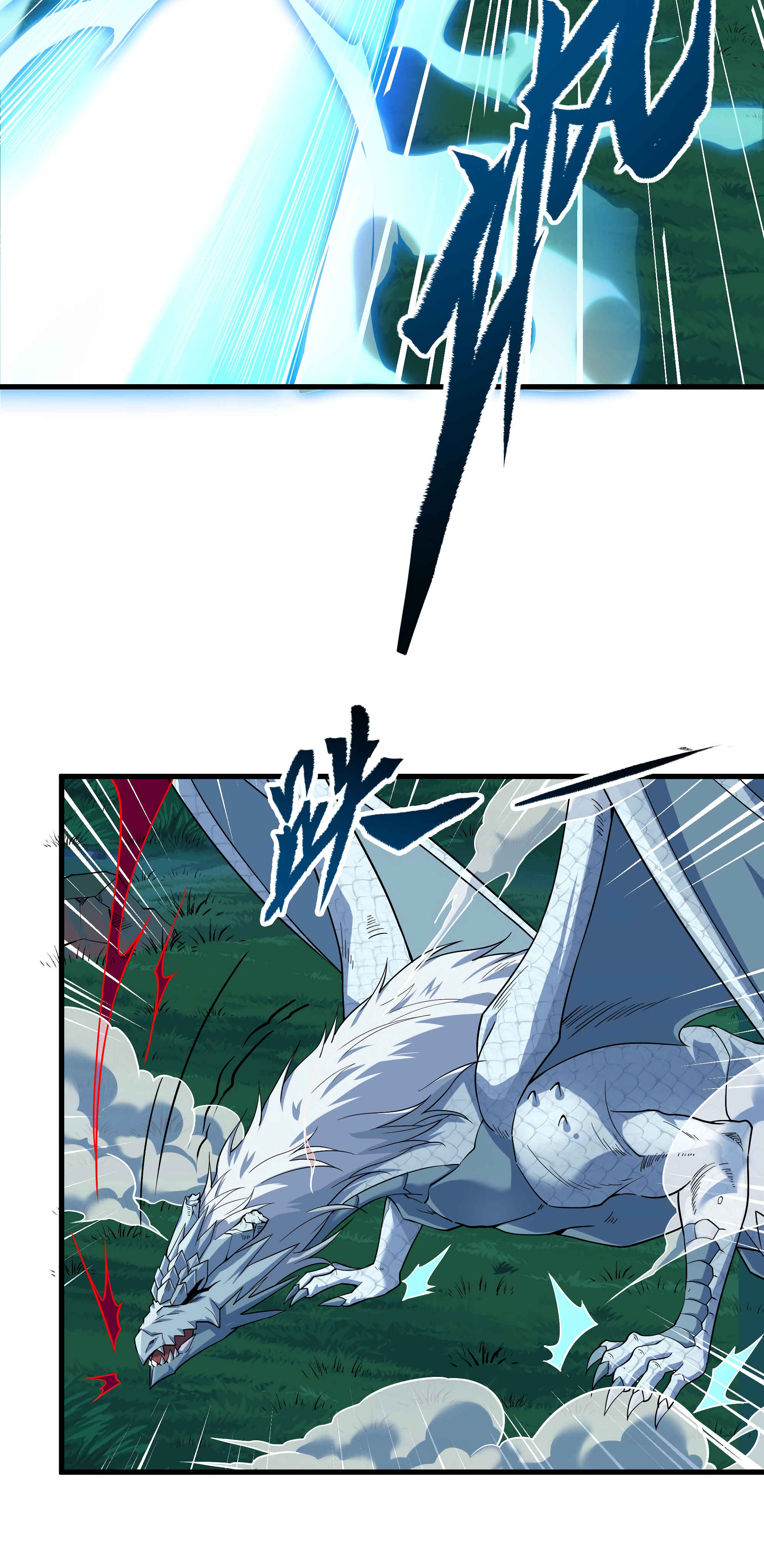 Despite Coming From the Abyss, I Will Save Humanity Chapter 10 - Page 23