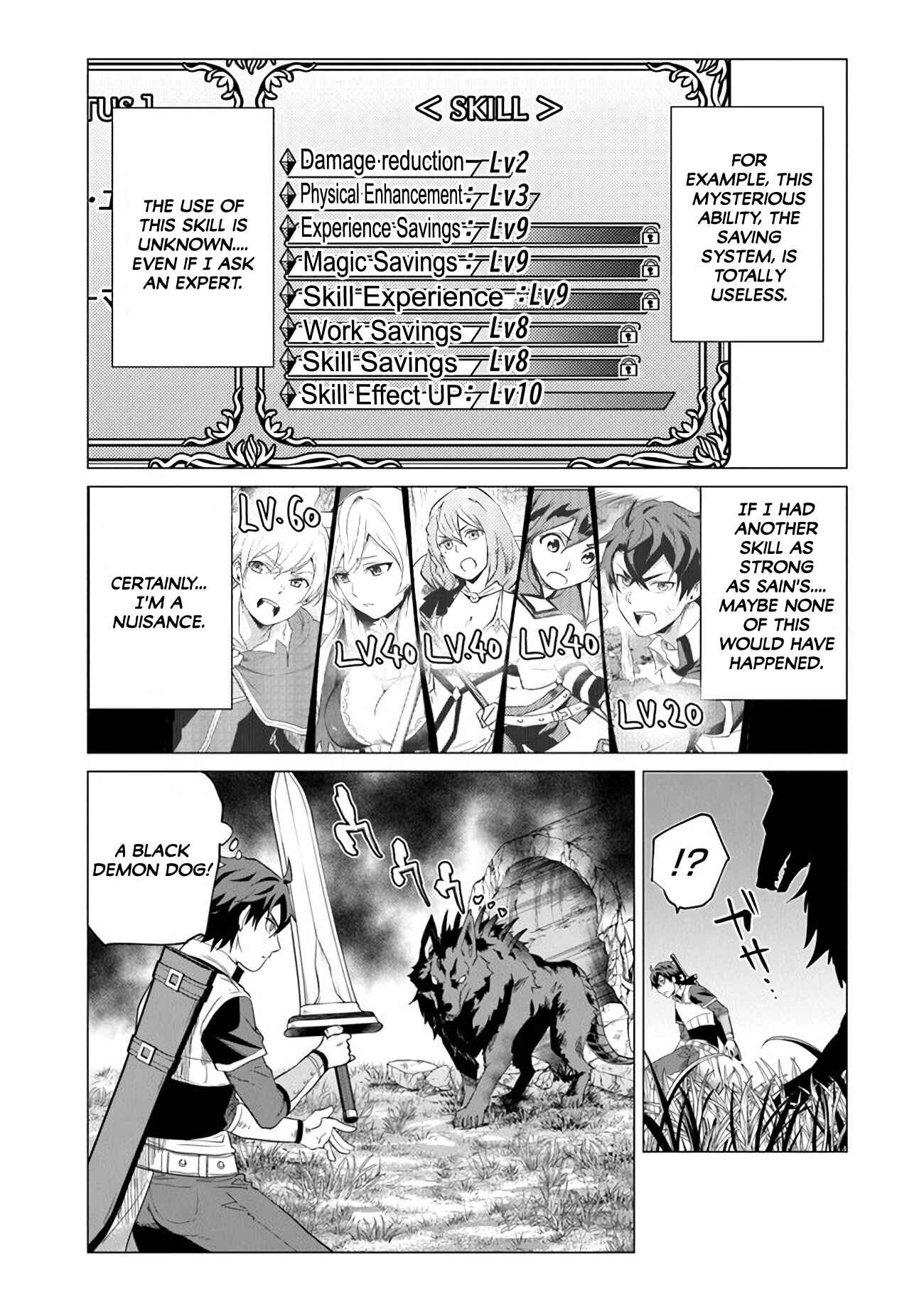 Keikenchi Chochiku de Nonbiri Shoushin Ryokou ~Yuusha to Koibito ni Tsuihou Sareta Senshi no Mujikaku Zamaa~ Chapter 1 - Page 15
