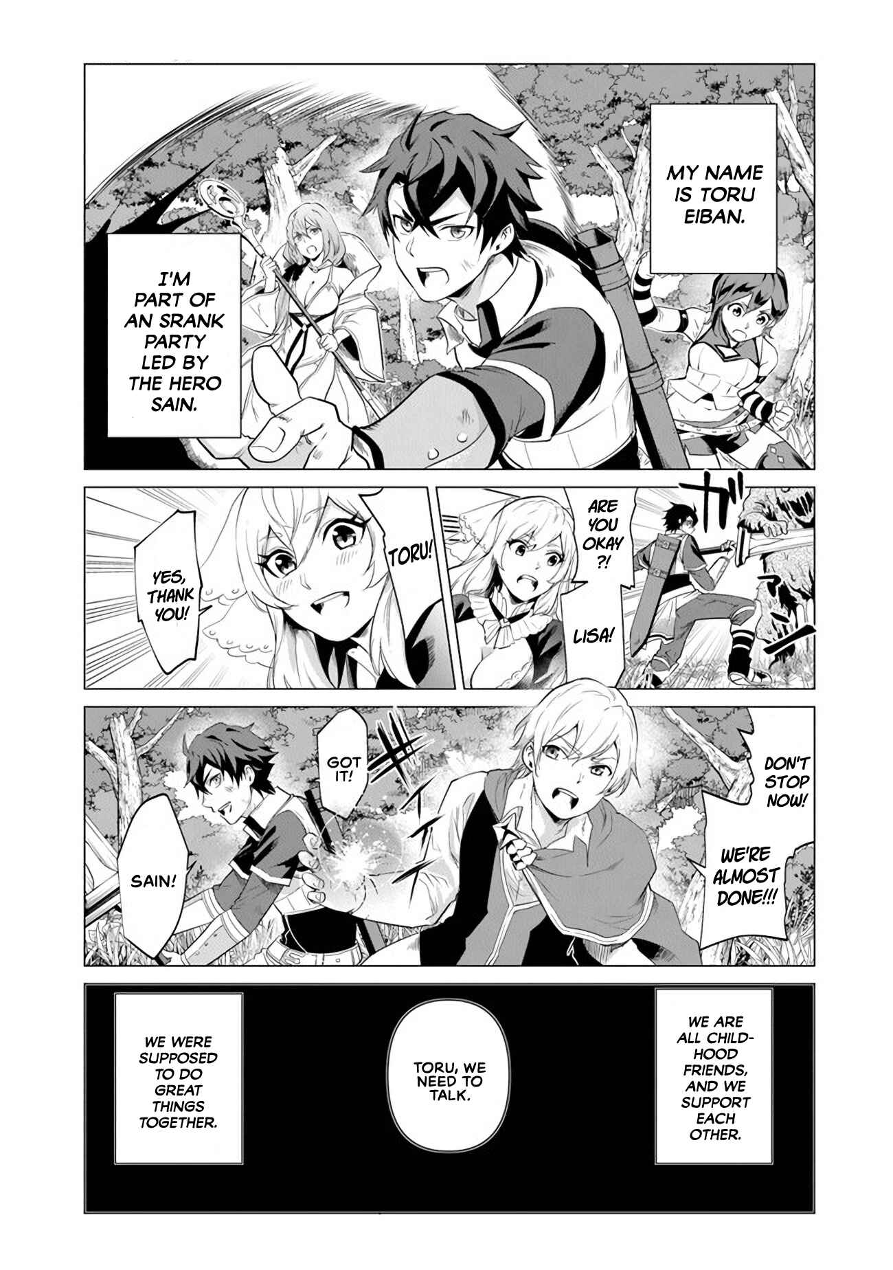 Keikenchi Chochiku de Nonbiri Shoushin Ryokou ~Yuusha to Koibito ni Tsuihou Sareta Senshi no Mujikaku Zamaa~ Chapter 1 - Page 2