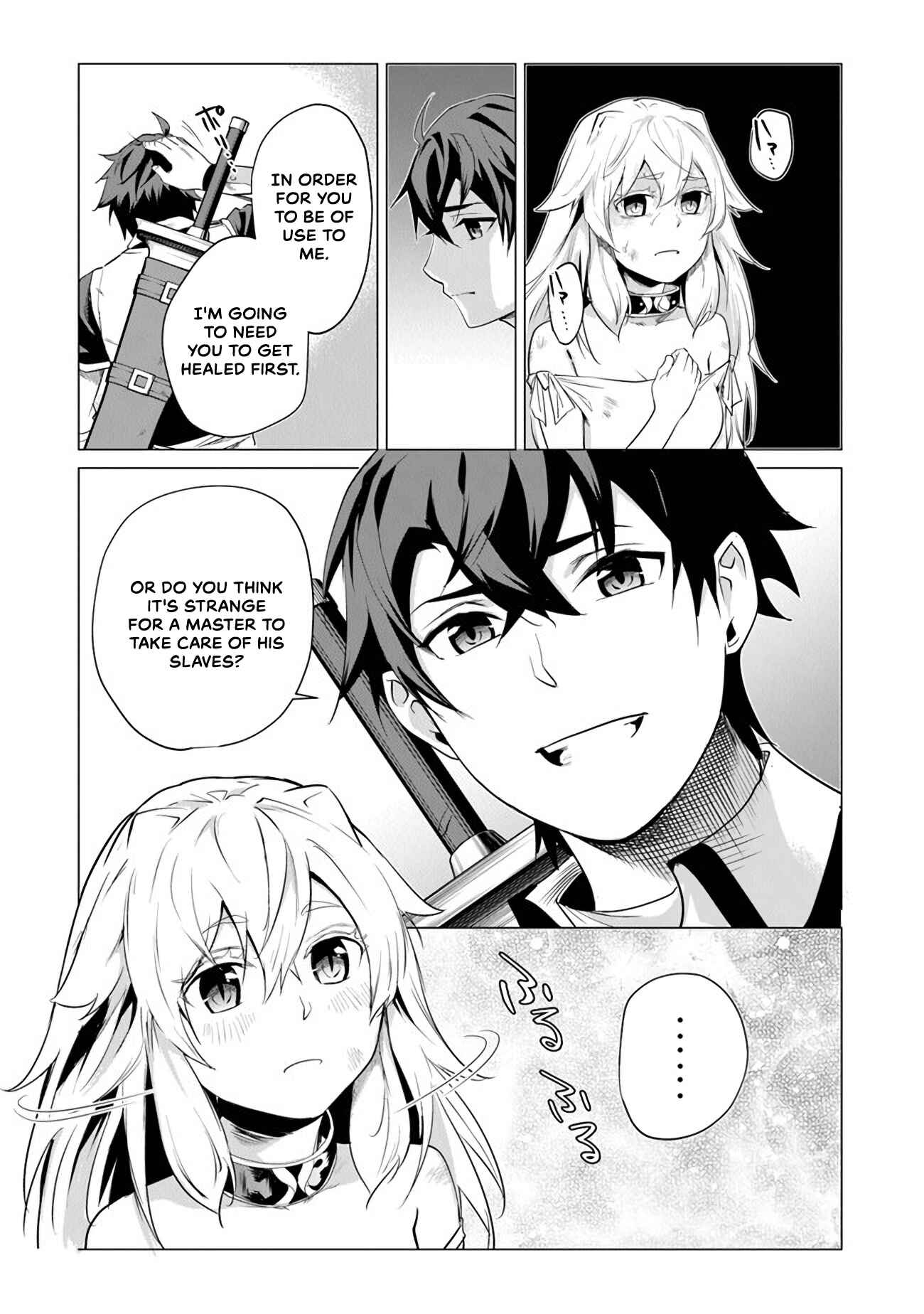 Keikenchi Chochiku de Nonbiri Shoushin Ryokou ~Yuusha to Koibito ni Tsuihou Sareta Senshi no Mujikaku Zamaa~ Chapter 1 - Page 30