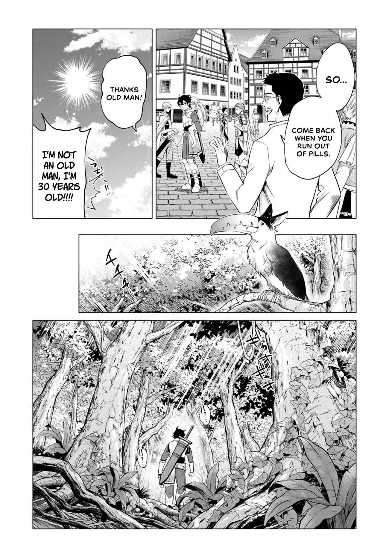 Keikenchi Chochiku de Nonbiri Shoushin Ryokou ~Yuusha to Koibito ni Tsuihou Sareta Senshi no Mujikaku Zamaa~ Chapter 1 - Page 31