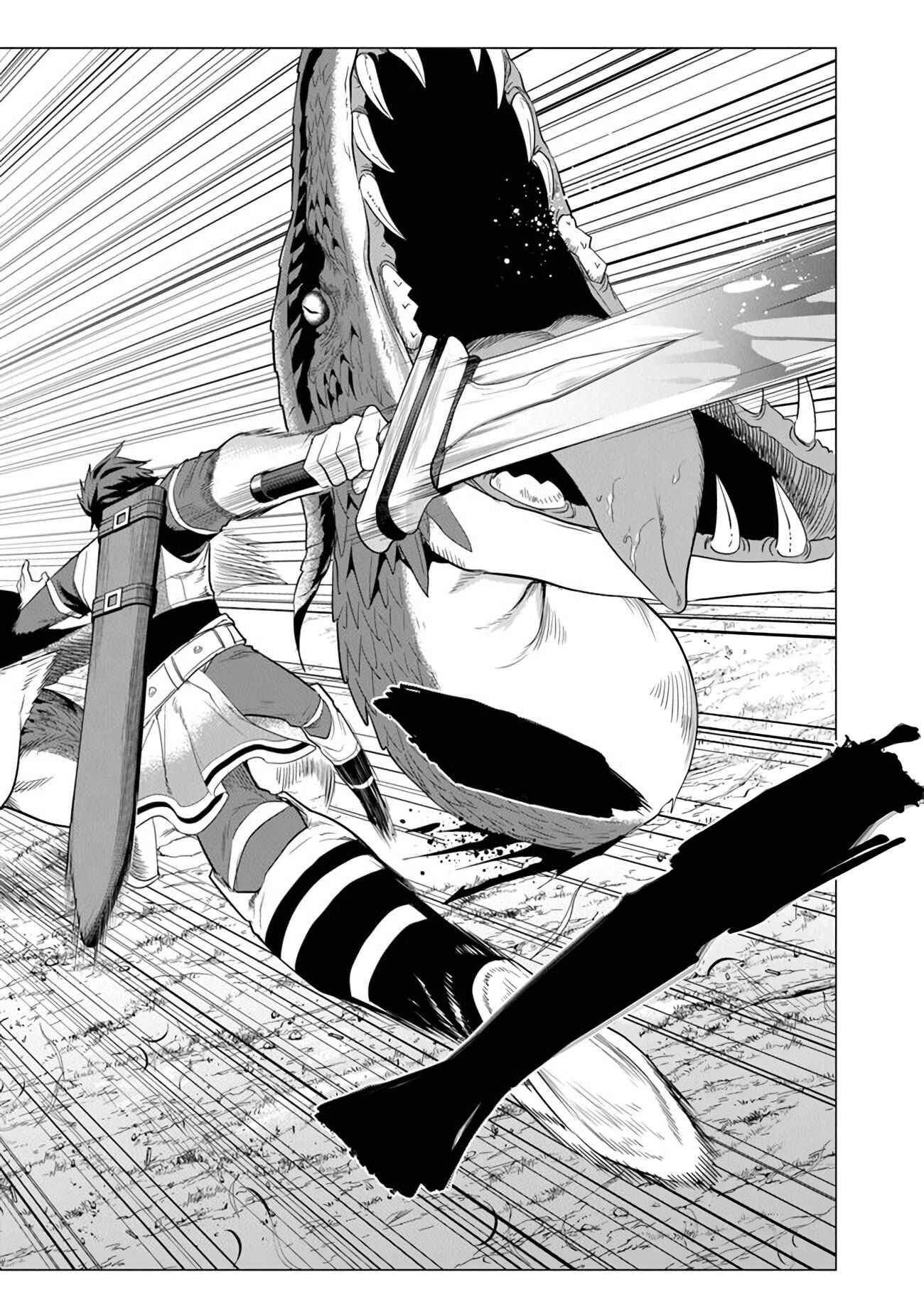 Keikenchi Chochiku de Nonbiri Shoushin Ryokou ~Yuusha to Koibito ni Tsuihou Sareta Senshi no Mujikaku Zamaa~ Chapter 1 - Page 38