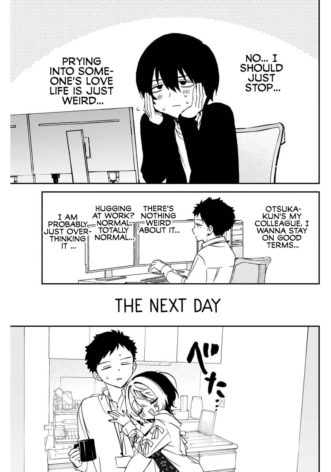 Noa-senpai wa Tomodachi. Chapter 93 - Page 11