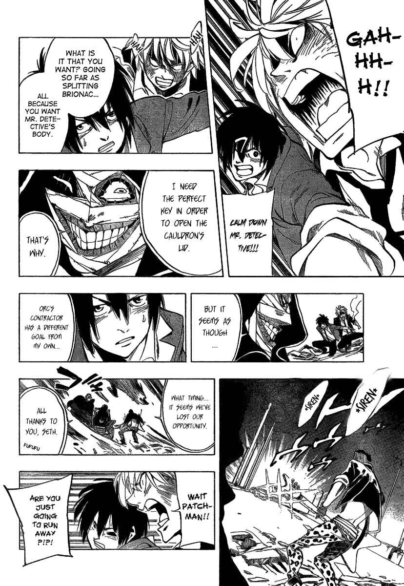 AR∀GO - London Shikei Tokushu Hanzai Sousakan Chapter 23 - Page 6