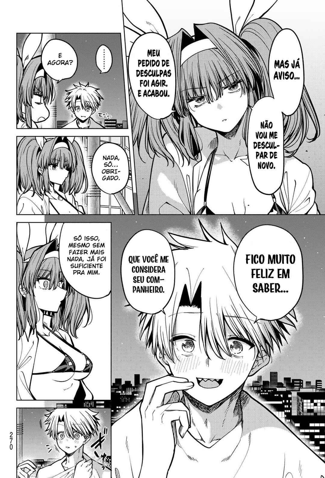 Kurotsuki no Yaergnacht Chapter 24 - Page 14
