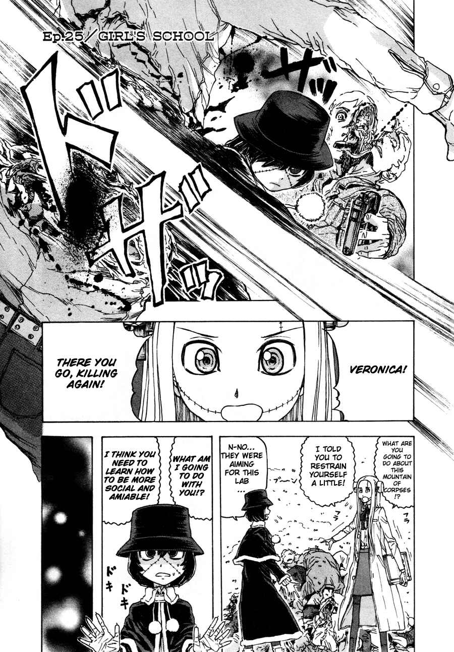 Franken Fran Chapter 25 - Page 1