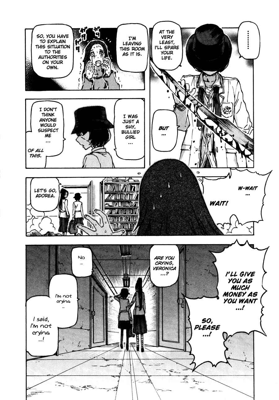 Franken Fran Chapter 25 - Page 23