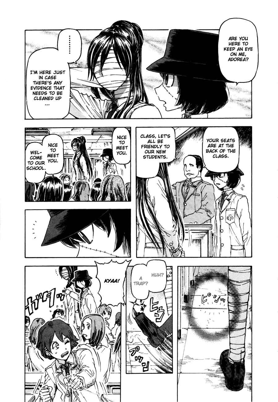 Franken Fran Chapter 25 - Page 3
