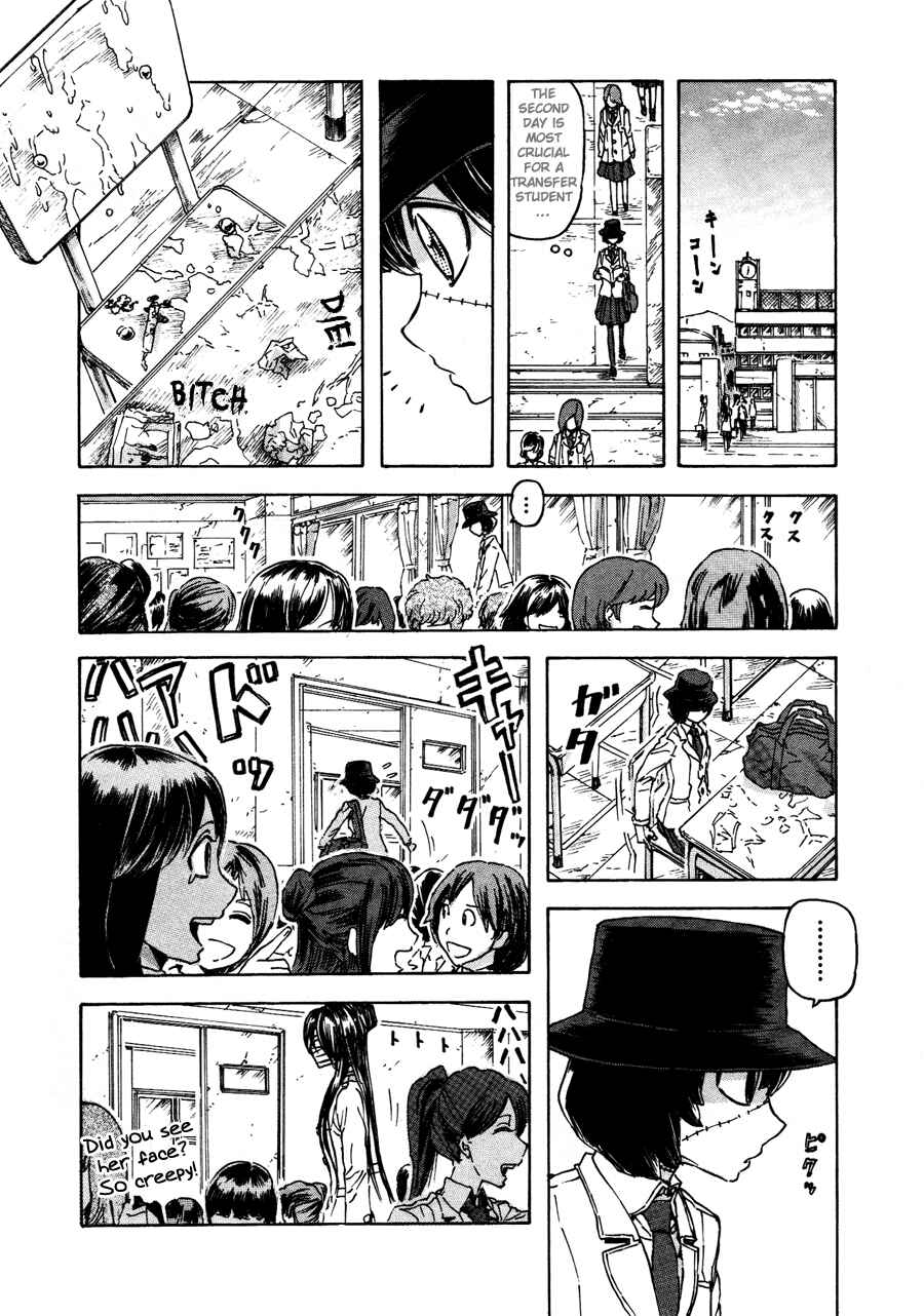 Franken Fran Chapter 25 - Page 6