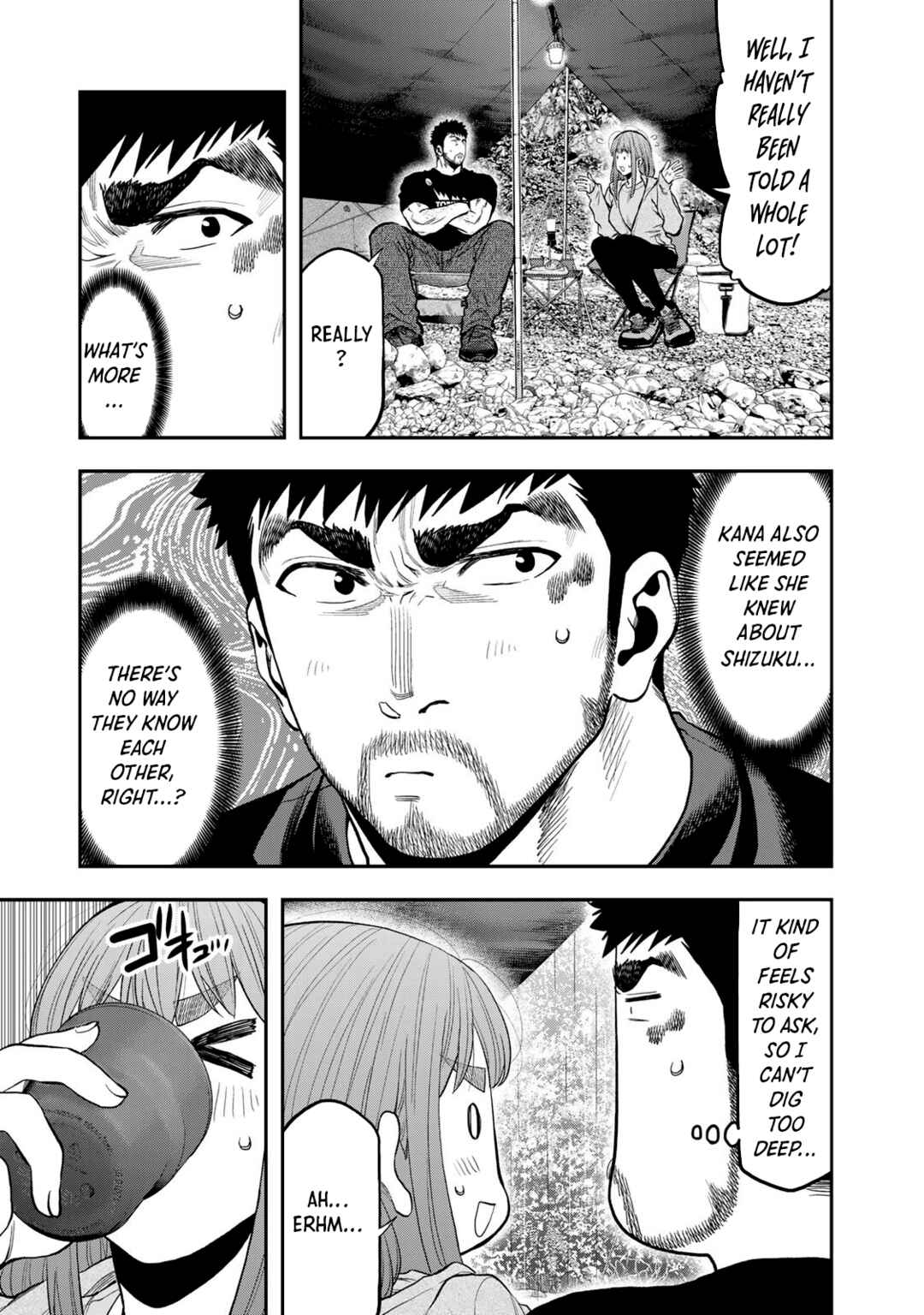 Futari Solo Camp Chapter 55 - Page 15