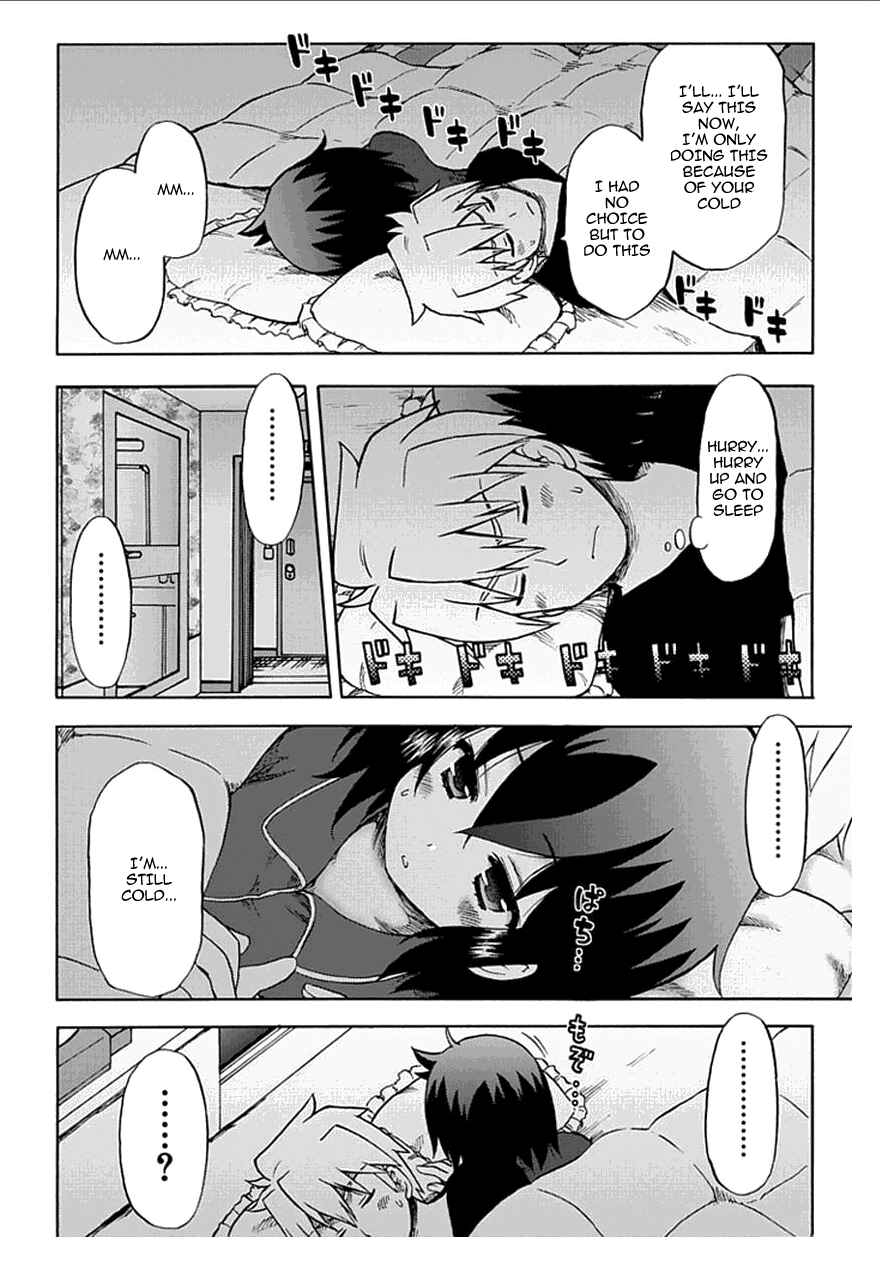 Fujimura-kun Mates Chapter 58 - Page 14