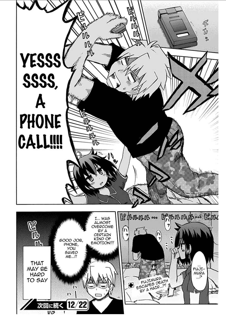 Fujimura-kun Mates Chapter 58 - Page 16